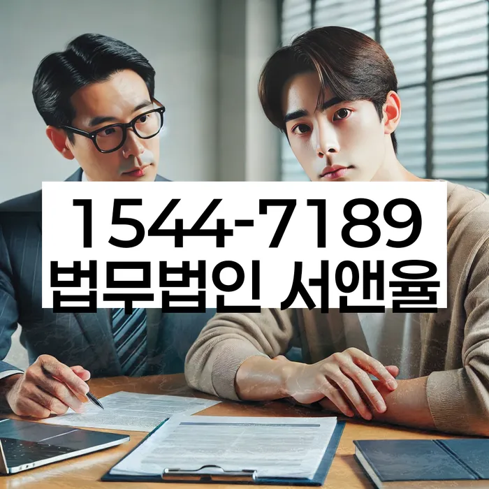 카드값 석달 연체