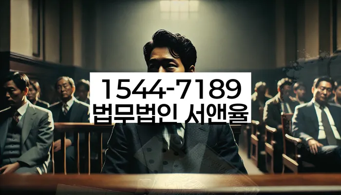 개인회생진술서