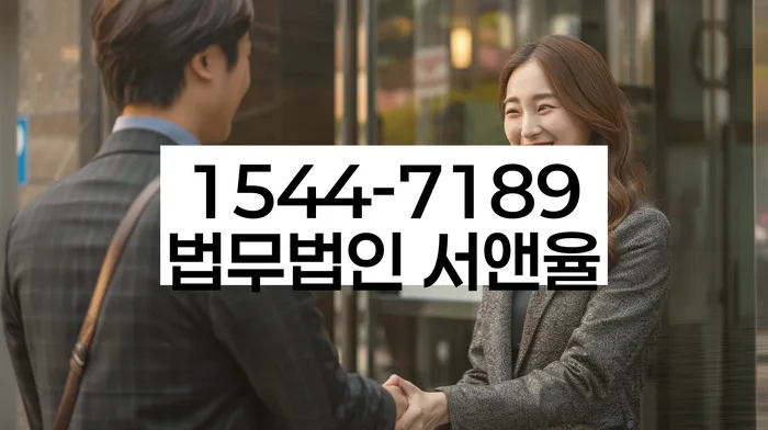 개인회생 수임료 분납 가능하고