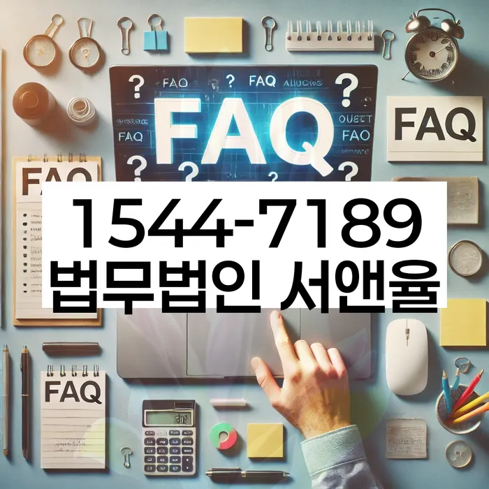 개인회생전문변호사