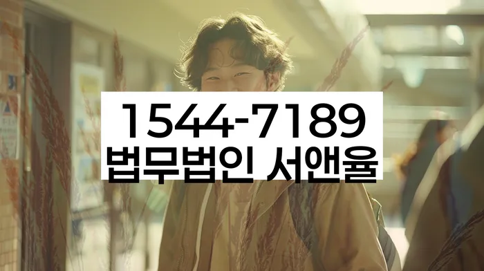 개인회생수수료 저렴하고