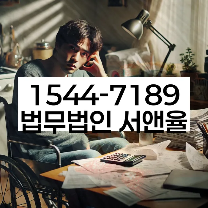 개인회생 기각률 낮고