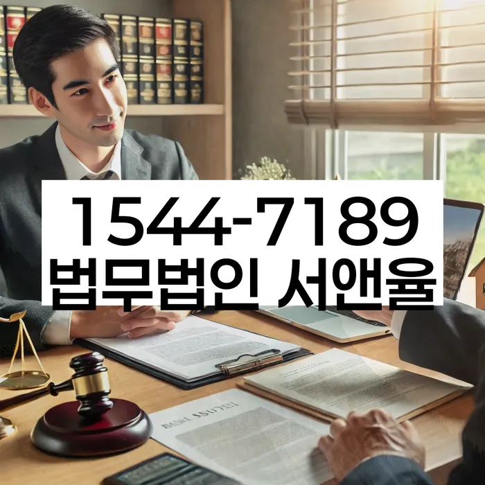 개인회생 법무사 비용 분납가능하고