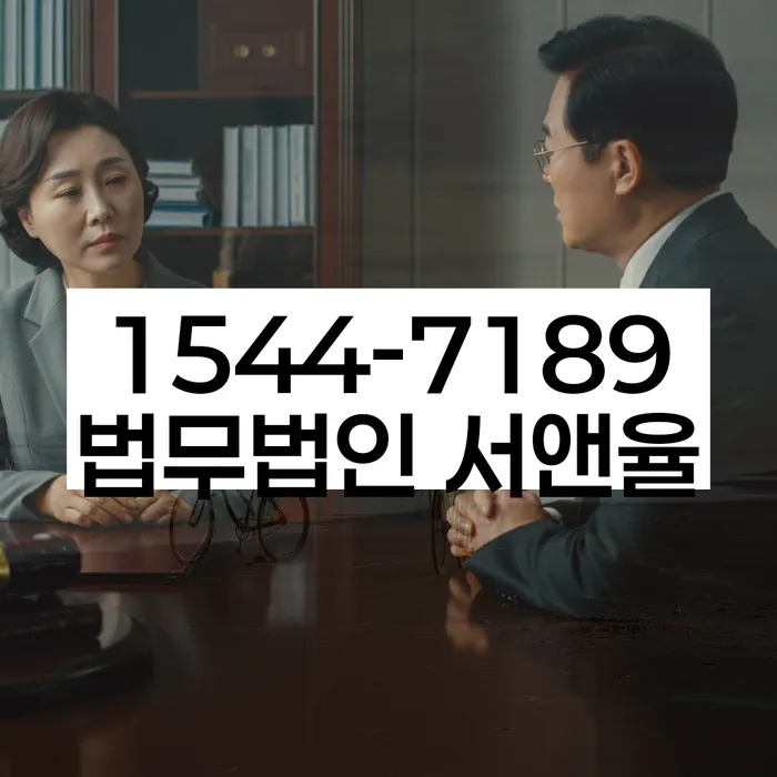 개인회생 법무사 비용 싸고