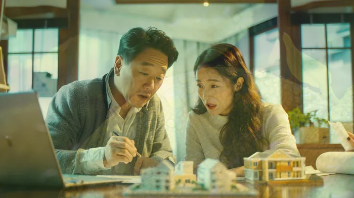 개인회생부양가족