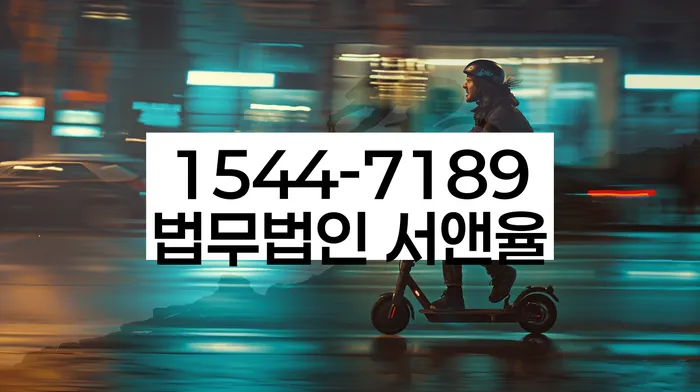 개인사업자파산