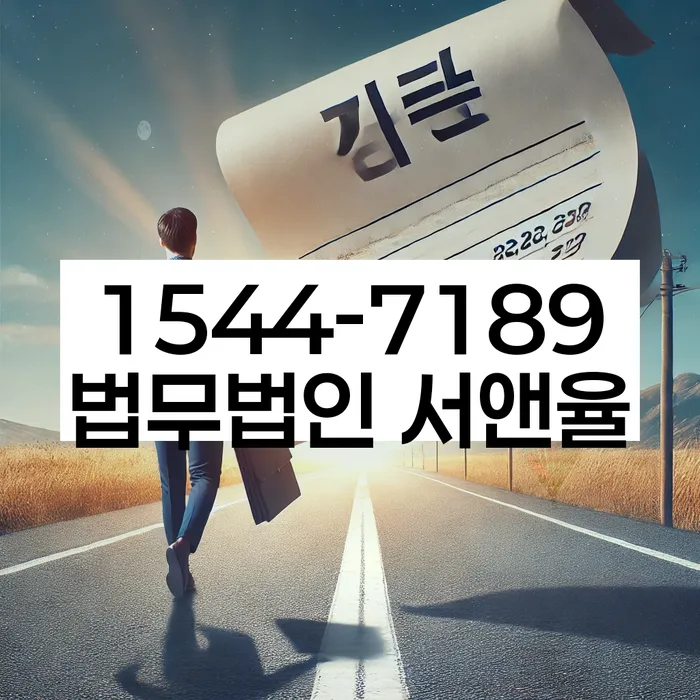 개인회생장기렌트카