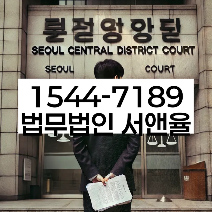 채무통합 하고 빚청산