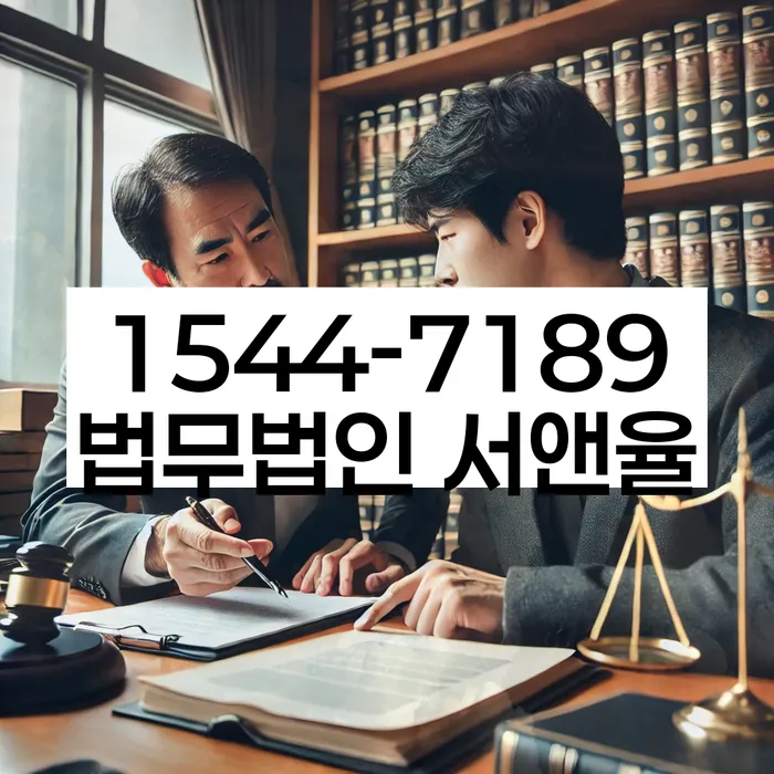 개인회생자동차 처리