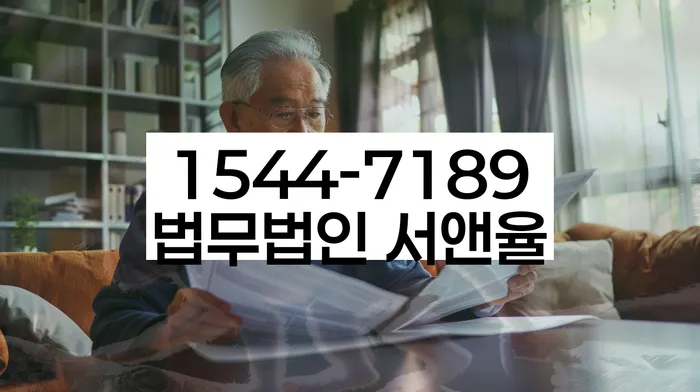 기대출추가대출 연체 시