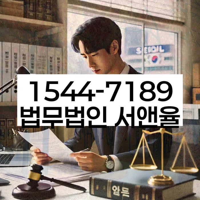 비면책채권