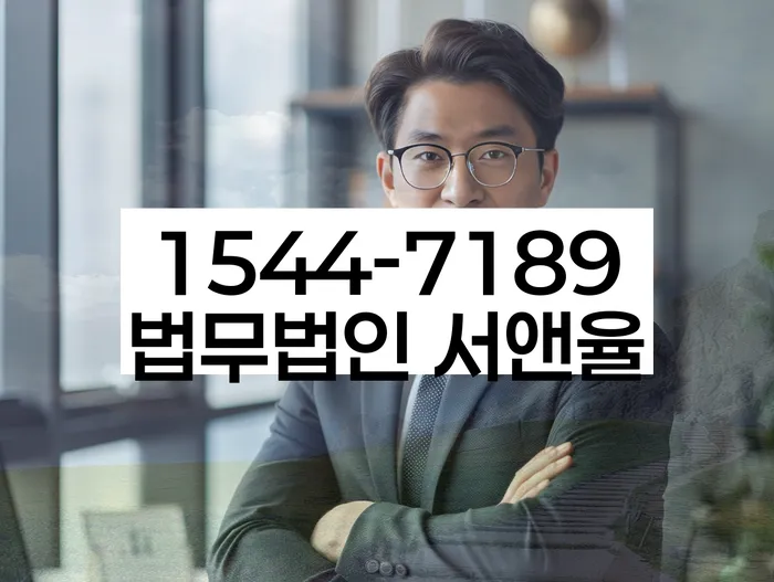 무료개인회생상담