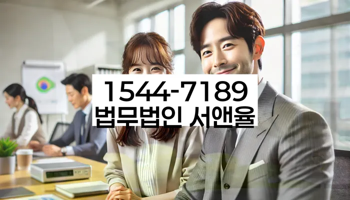 개인회생 변제금 미납