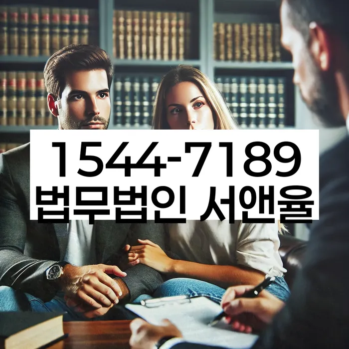 개인회생수임료 분납가능하고