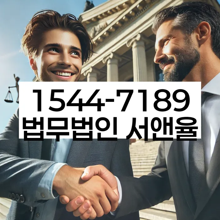 개인회생재신청