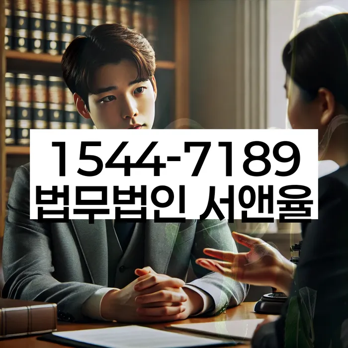 회생비용 저렴하고 분납이 가능한