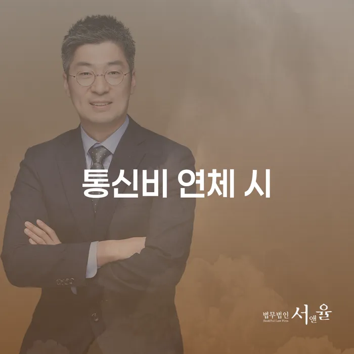 대구개인파산 빚 합법적인 빠른방법 체크리스트