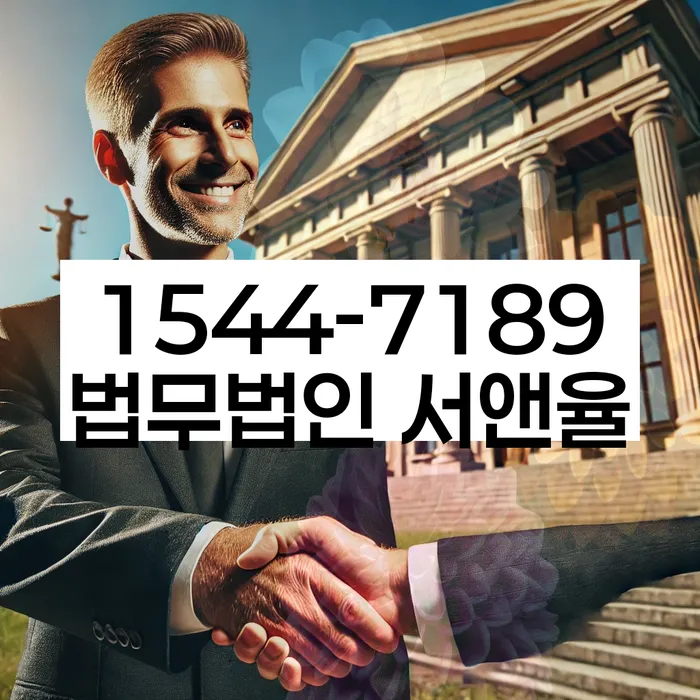 대구신용회복위원회