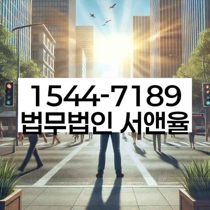 과대출자추가대출 연체 시