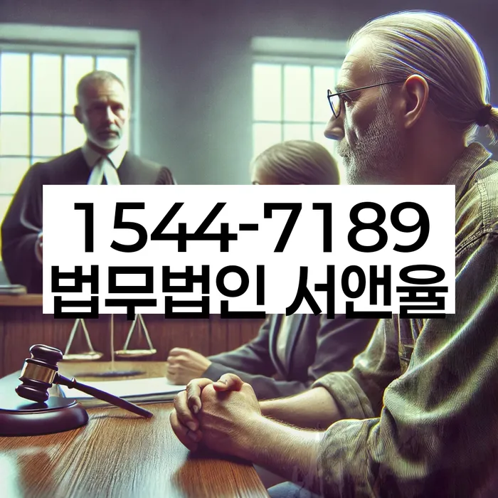 개인파산신청비용