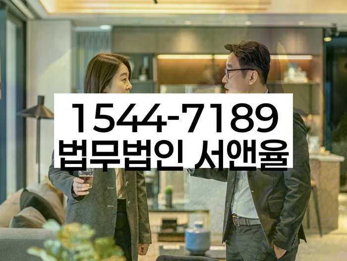 저축은행신용대출 연체 시