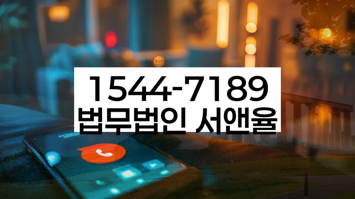 무료개인회생상담