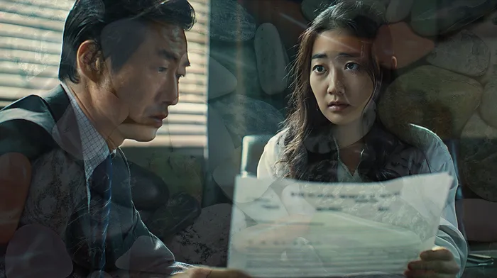 채무통합대환 연체 시