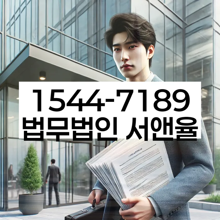 개인회생기각사유