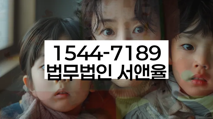 법인대표대출 연체 시