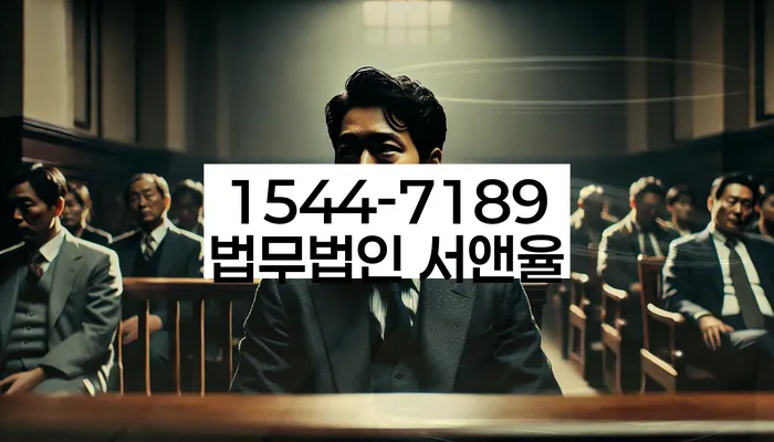 개인회생폐지후