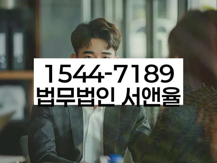 신용카드대출 연체 시