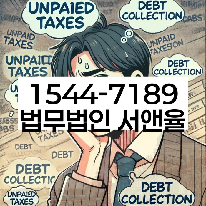 개인회생