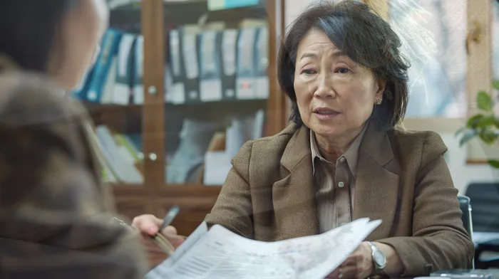 개인회생생계비