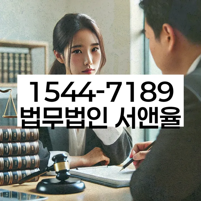 개인회생잘하는곳