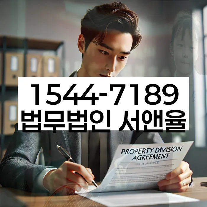 햇살론대출자격 연체 시