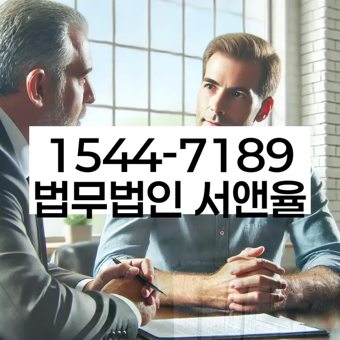 개인회생