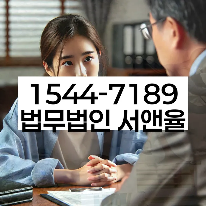 개인회생과 파산 비교