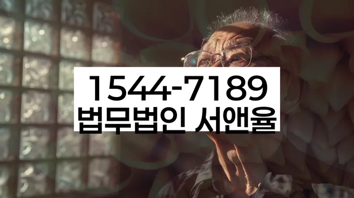 채권자 소송 대응