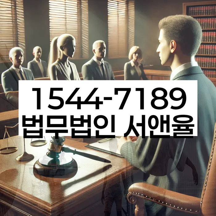 채권추심 대응법