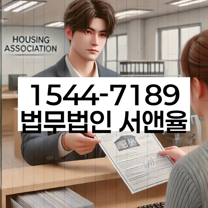 개인회생 신청 실패 사유