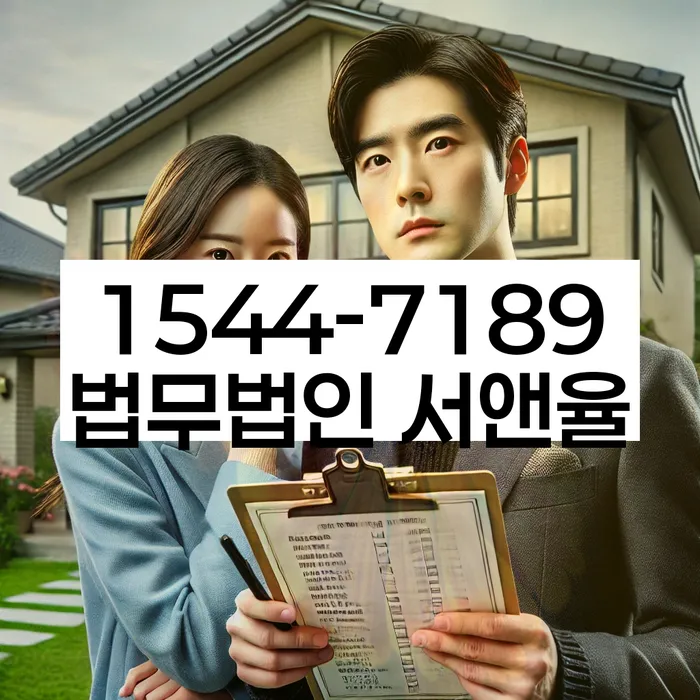 빚 독촉 협상 방법