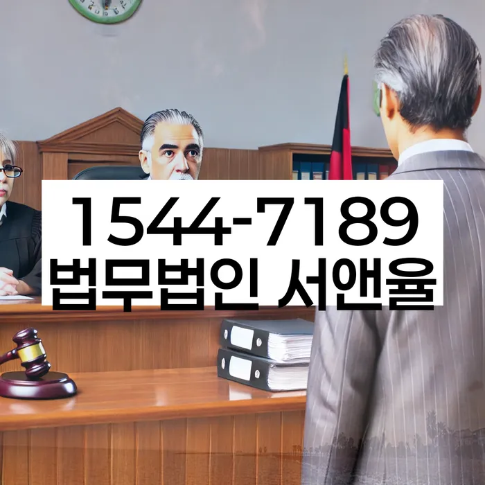 개인회생 빚 탕감