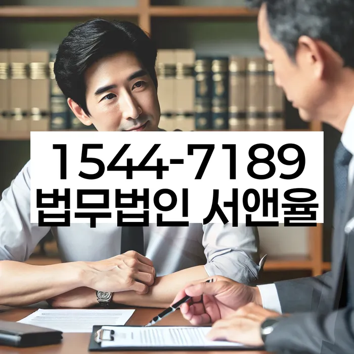 개인회생 소득 증빙 서류 준비