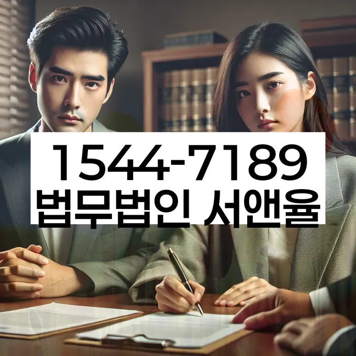 개인회생 재산 매각 후 절차