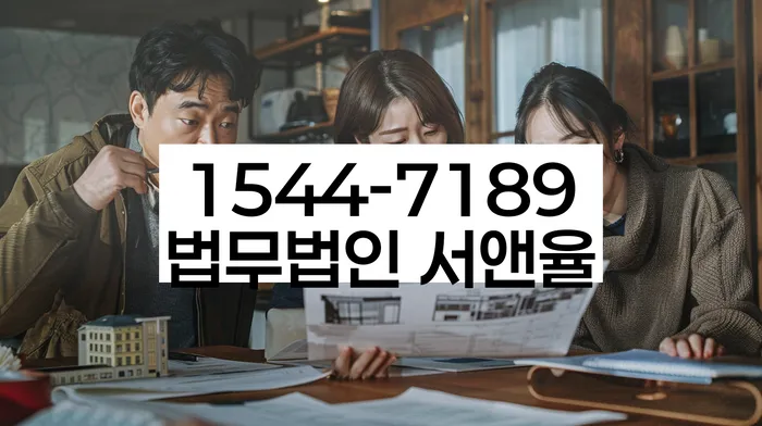 개인회생 변제금 납입 연체