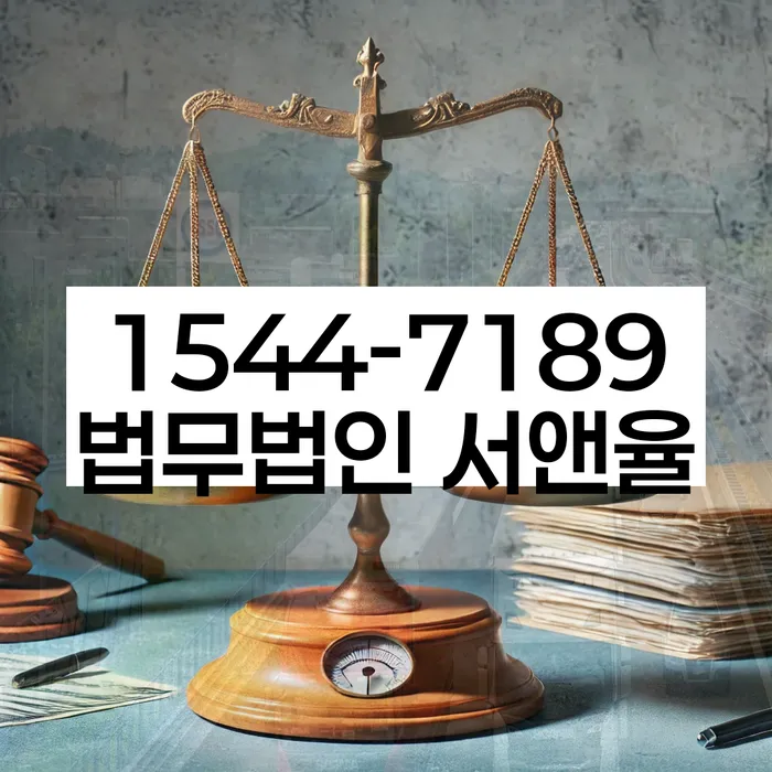개인회생 소득 대비 채무 감면율