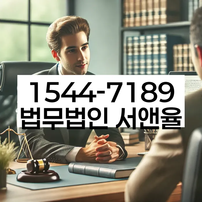 채권추심 법적 절차