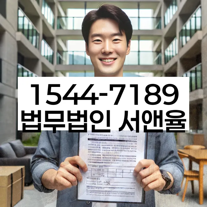 개인회생 신청서 작성 절차