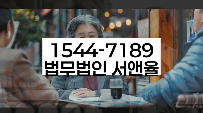 개인회생 변제금 상환 사례