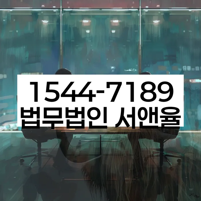 개인회생 변제금 연체